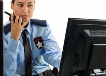 Oportunidade de Emprego para Mulheres: Vaga de Agente de Portaria em Manaus com Ensino Médio Completo