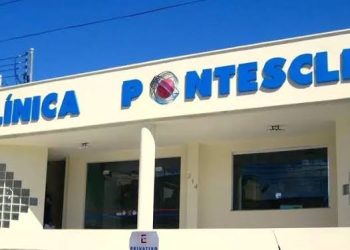 Clínica PontesClin abre vaga para Recepcionista em Manaus: saiba como se candidatar com facilidade