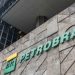 Petrobras abre vagas para Jovem Aprendiz em Manaus: oportunidade para jovens a partir de 14 anos