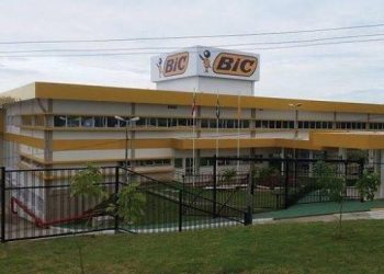 BIC da Amazônia abre vagas de estágio em TI e área Fiscal – oportunidades para novos talentos em Manaus