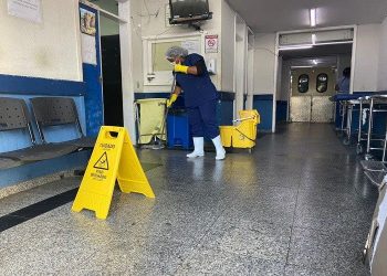 Auxiliar Geral de Conservação – Hospital Adventista de Manaus: Inscreva-se Já!