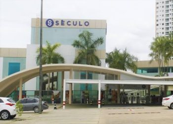 Vagas Abertas no Centro Educacional Século, em Manaus: Veja as Oportunidades e Como Enviar o Currículo