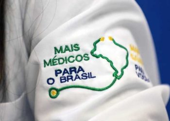 Ministério da Saúde abre 33 vagas do Mais Médicos Especialistas no Amazonas: veja quem pode participar e como se inscrever